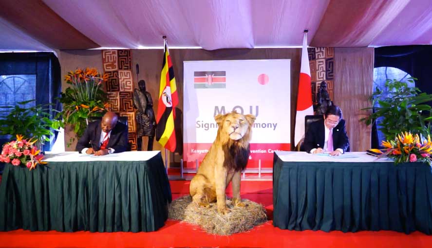 Toshiba and Uganda's Ministry of Energy and Mineral Development Conclude Memorandum of Understanding on Geothermal Power Generation Business